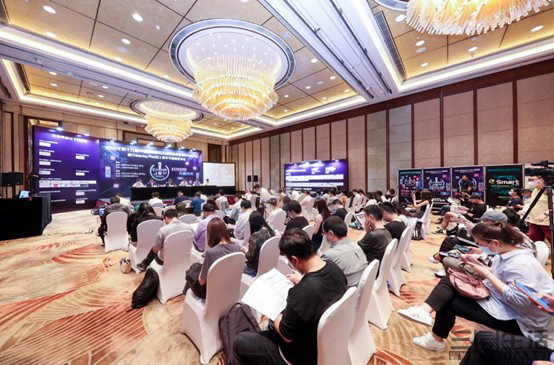 图片1 发布会现场.jpg